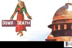 Dowry Death bail